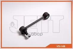 ���� ������������� JETT JETT ���. V51148 V51-148 V51148 ����