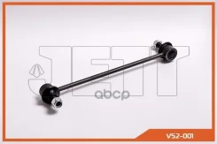 ���� ������������� JETT JETT ���. V52001 V52-001 V52001 ����