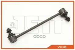���� ������������� JETT JETT ���. V51169 V51-169 V51169 ����