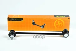 ���� ������������� JD Just Drive ���. JSL0038 JSL-0038 JSL0038 ����