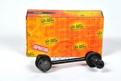 ���� ������������� JD Just Drive ���. JSL0058 JSL-0058 JSL0058 ����