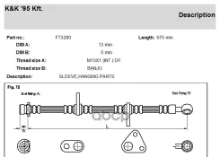 ����� ��������� KK KK ���. FT3280 FT3280 FT3280 ����