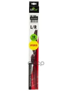 ����� ���������������� ��������� LivCar ���. LCDV1845H 18450 �� LCDV1845H Livcar LCDV1845H ����