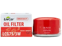 ������ �������� Livcar LivCar ���. LCG753W LCG75/3W LCG753W ����