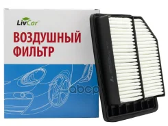 ������ ��������� Livcar LivCar ���. LCH8862240A LCH886/2240A LCH8862240A ����