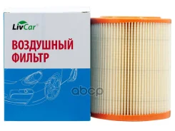 ������ ��������� Livcar LivCar ���. LCH8681430A LCH868/1430A LCH8681430A ����