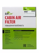 ������ �������� Livcar LivCar ���. LCN21015001 LCN210/15001 LCN21015001 ����