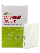 ������ �������� Livcar LivCar ���. LCT1071611 LCT107/1611 LCT1071611 ����