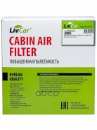 ������ �������� Livcar LivCar ���. LCU0002230 LCU000/2230 LCU0002230 ����