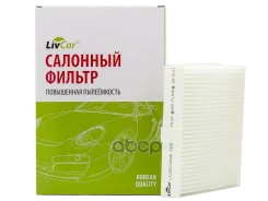 ������ �������� Livcar LivCar ���. LCZ9372040 LCZ937/2040 LCZ9372040 ����