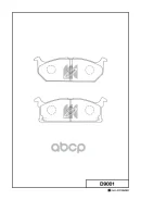 ������� �������� �������� Kashiyama MK Kashiyama ���. D9001 D9001 D9001 ����