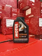 Motul Snowpower 4T