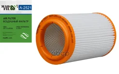 ������ ��������� Madfil MadFil ���. A2521 A-2521 / 281134E000 A2521 ����