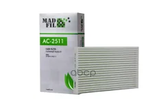 ������ �������� Madfil MadFil ���. AC2511 AC-2511 / AY684-NS017 AC2511 ����