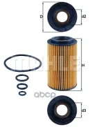 ������� �������� Mahle Mahle/Knecht ���. OX1537D OX153/7D OX1537D ����