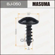 ������� (1��) Masuma Masuma ���. BJ050 BJ-050 5*19,6�� BJ050 ����