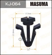 ������ ��������� Masuma Masuma ���. KJ064 KJ-064 KJ064 ����
