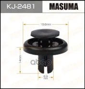 ������ ��������� Masuma Masuma ���. KJ2481 KJ-2481 KJ2481 ����