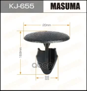������ ��������� Masuma Masuma ���. KJ655 KJ-655 KJ655 ����