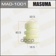 �������� ������ Masuma Masuma ���. MAD1001 MAD-1001 MAD1001 ����