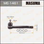 ���������� ������� Masuma Masuma ���. ME1461 ME-1461 ME1461 ����