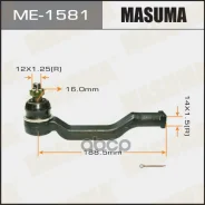 ���������� ������� Masuma Masuma ���. ME1581 ME-1581 ME1581 ����