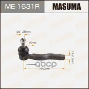 ���������� ������� Masuma Masuma ���. ME1631R ME-1631R ME1631R ����