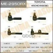 ���������� ������� Masuma �������� Masuma ���. ME2950RX ME-2950RX ME2950RX ����