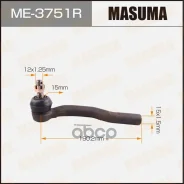 ���������� ������� Masuma Masuma ���. ME3751R ME-3751R ME3751R ����