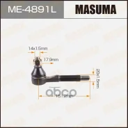 ���������� ������� Masuma Masuma ���. ME4891L ME-4891L ME4891L ����