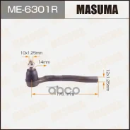���������� ������� Masuma Masuma ���. ME6301R ME-6301R ME6301R ����