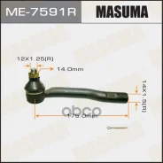 ���������� ������� Masuma Masuma ���. ME7591R ME-7591R ME7591R ����