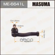 ���������� ������� Masuma Masuma ���. ME6641L ME-6641L ME6641L ����