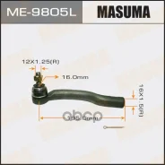 ���������� ������� Masuma Masuma ���. ME9805L ME-9805L ME9805L ����
