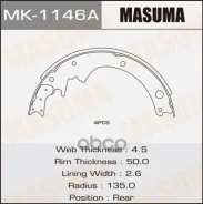������� ���������� �������� Masuma Masuma ���. MK1146 R-2033/MK-1146 MK1146 ����