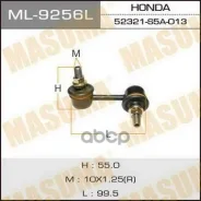 ���� ������������� Masuma Masuma ���. ML9256L ML-9256L ML9256L ����