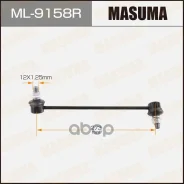 ���� ������������� Masuma Masuma ���. ML9158R ML-9158R ML9158R ����