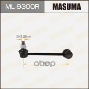 ���� ������������� Masuma Masuma ���. ML9300R ML-9300R ML9300R ����