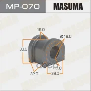 ������ �������� 2�� Masuma Masuma ���. MP070 MP-070 MP070 ����