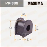 ������ �������� 2�� Masuma Masuma ���. MP389 MP-389 MP389 ����