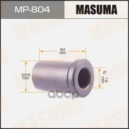 ������ �������� 2�� Masuma Masuma ���. MP804 MP-804 MP804 ����