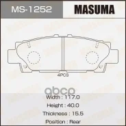 ������� �������� �������� Masuma Masuma ���. MS1252 AN-323K/MS-1252 MS1252 ����