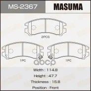 ������� �������� �������� Masuma Masuma ���. MS2367 AN-272K/MS-2367 MS2367 ����