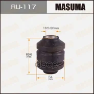 ����������� Masuma Masuma ���. RU117 RU-117 RU117 ����