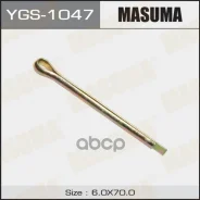 ������ Masuma Masuma ���. YGS1047 YGS-1047 YGS1047 ����