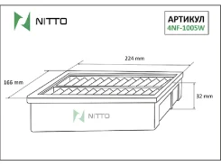������ ��������� Nitto Nitto ���. 4NF1005W 4NF-1005W 4NF1005W ����