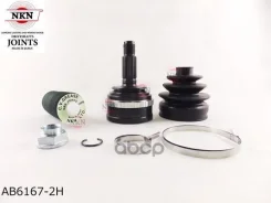 ������ NKN NKN ���. AB61672H AB6167-2H AB61672H ����