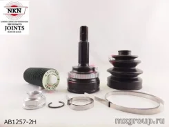 ������ NKN NKN ���. AB12572H AB1257-2H AB12572H ����