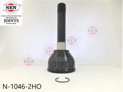 ������ NKN NKN ���. N10462HO N-1046-2HO N10462HO ����