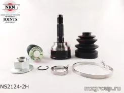������ NKN NKN ���. NS21242H NS2124-2H NS21242H ����